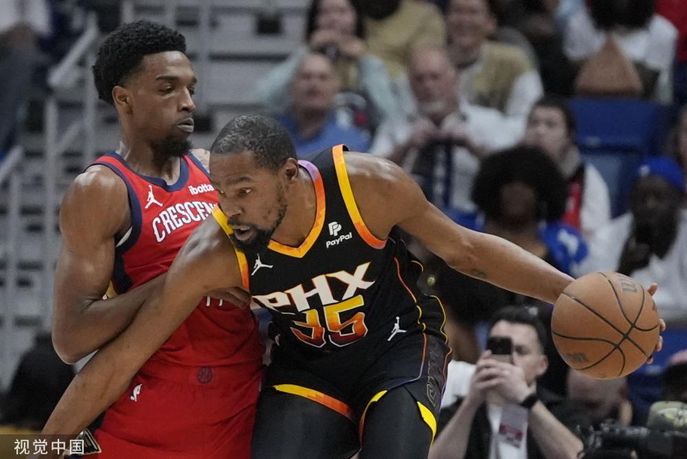 共同开启了 共同开启了